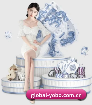yobo体育 APP